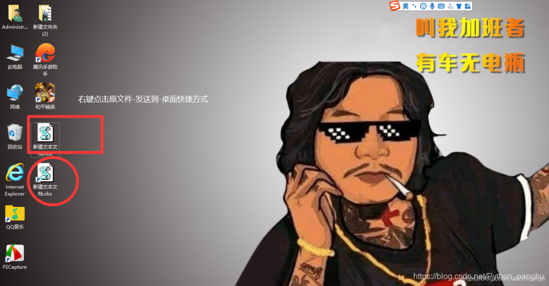 在這里插入圖片描述