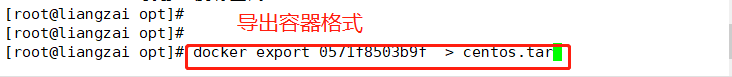 在這里插入圖片描述