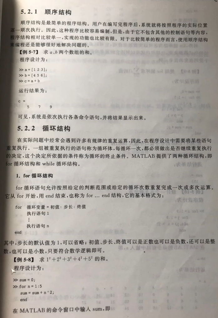 在這里插入圖片描述