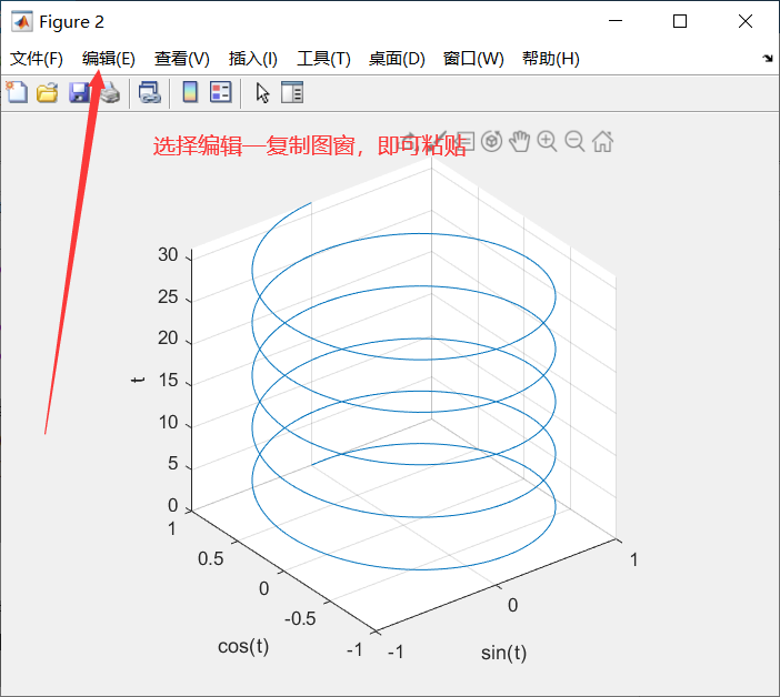 在這里插入圖片描述