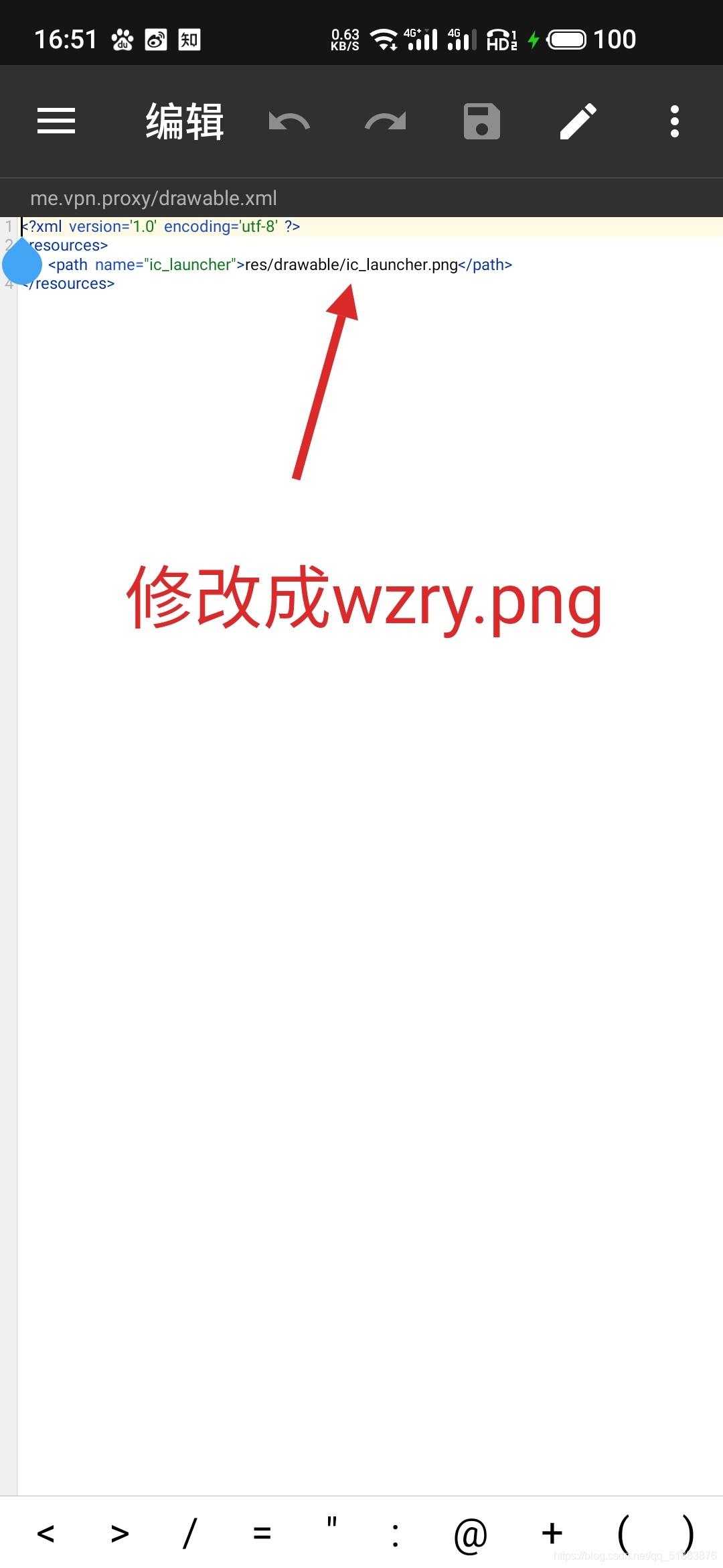 在這里插入圖片描述