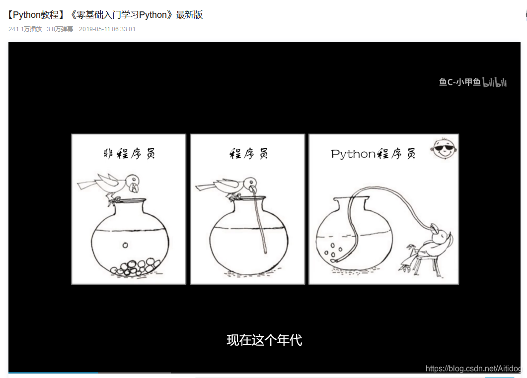 在這里插入圖片描述