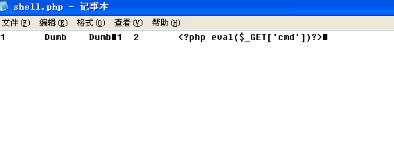 image-20210723110554768