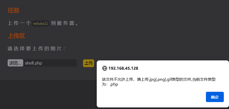 image-20210723144408346