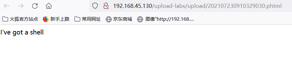 image-20210723171056828