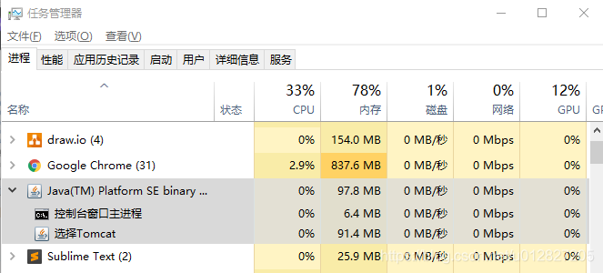 在這里插入圖片描述