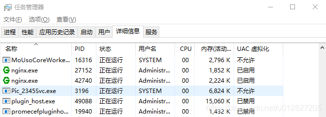 在這里插入圖片描述