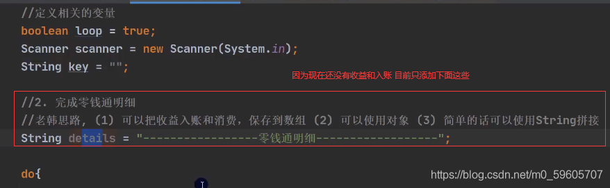 請添加圖片描述