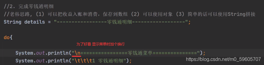請添加圖片描述