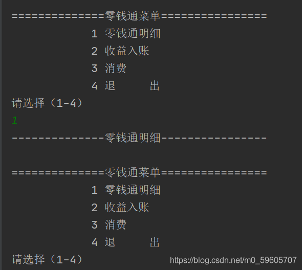 請添加圖片描述
