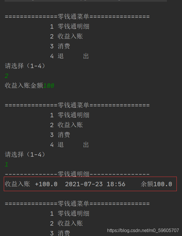 請添加圖片描述