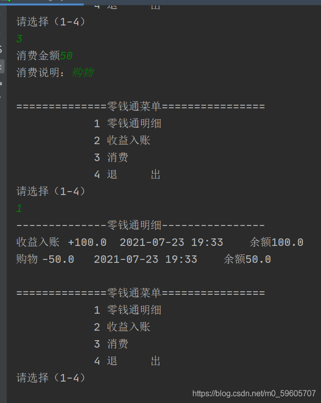 請添加圖片描述