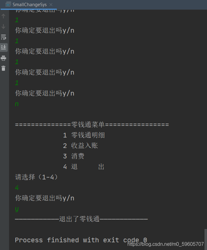請添加圖片描述