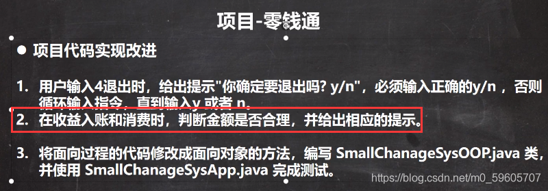 請添加圖片描述