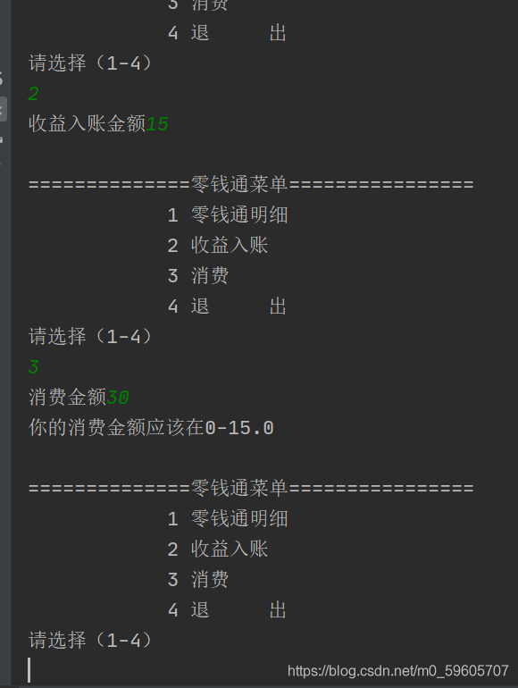 請添加圖片描述