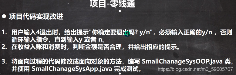 請添加圖片描述