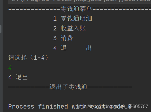 請添加圖片描述