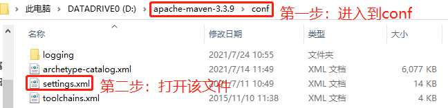 在這里插入圖片描述
