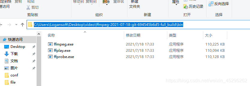 在這里插入圖片描述