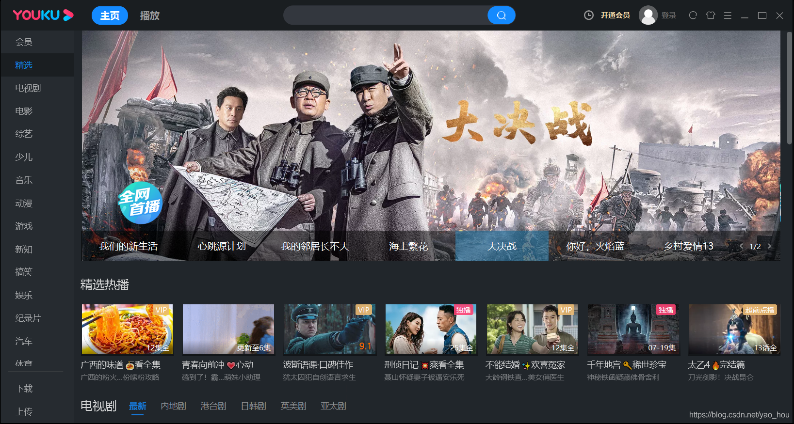 在這里插入圖片描述
