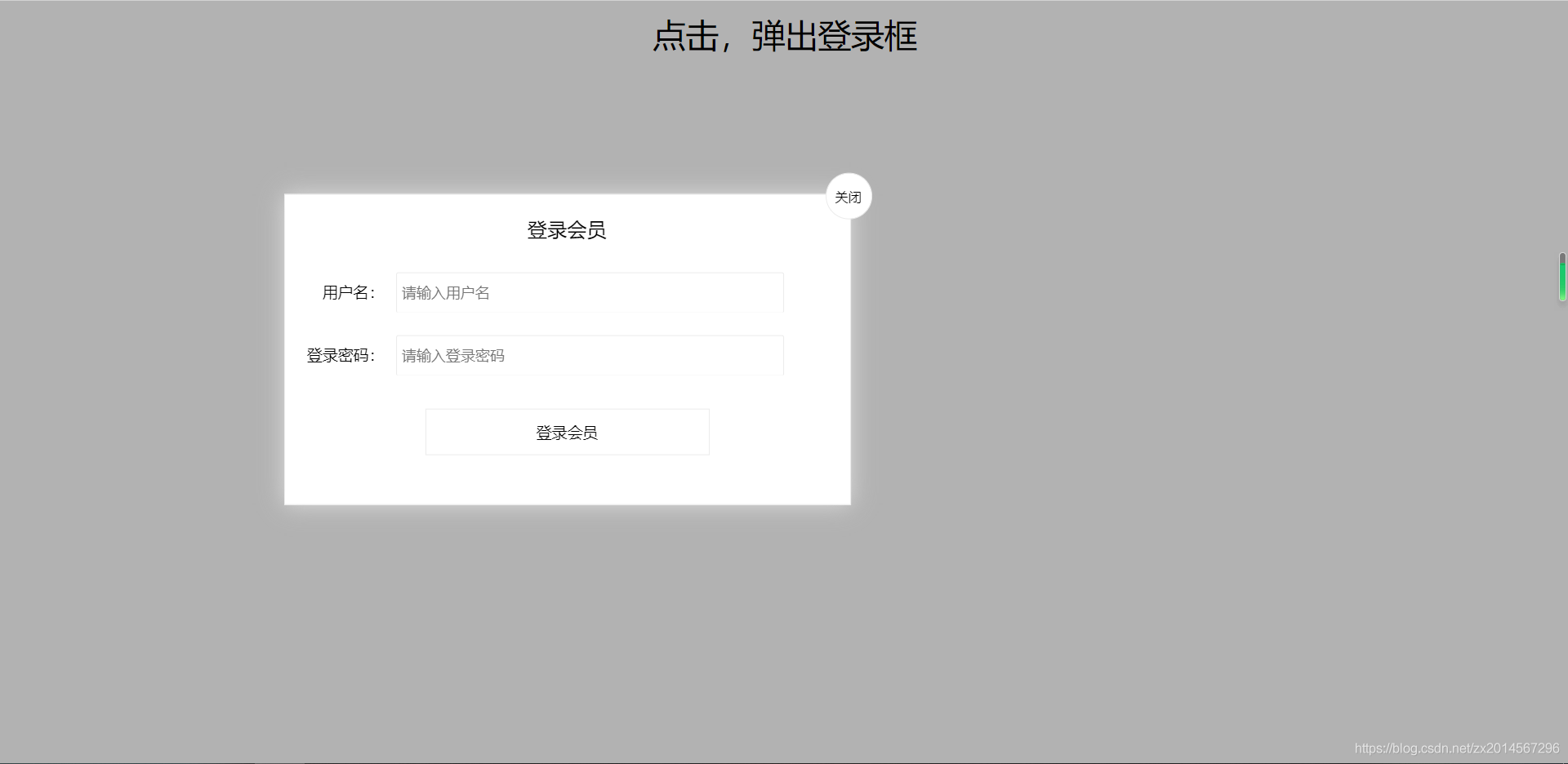 圖