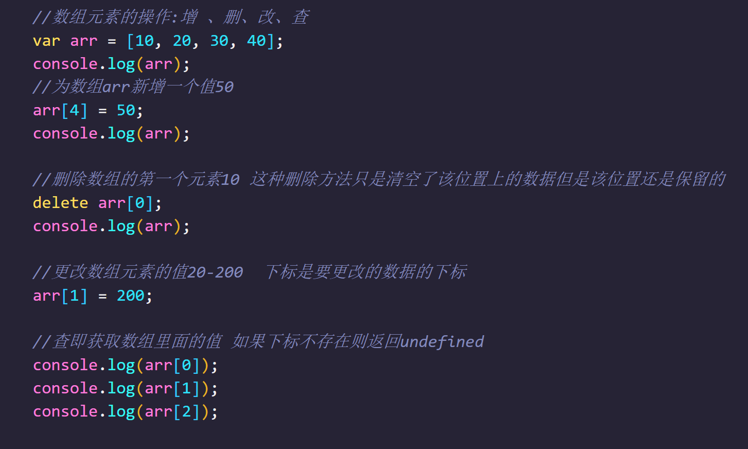 在這里插入圖片描述