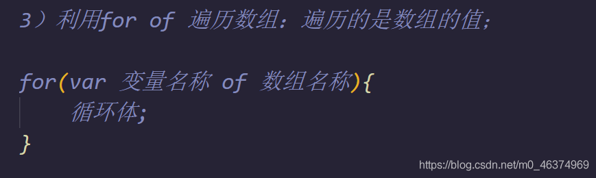 在這里插入圖片描述