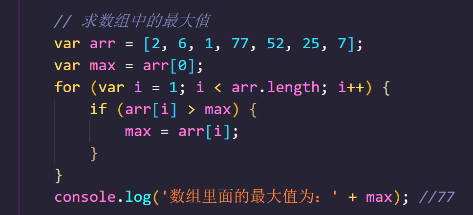 在這里插入圖片描述