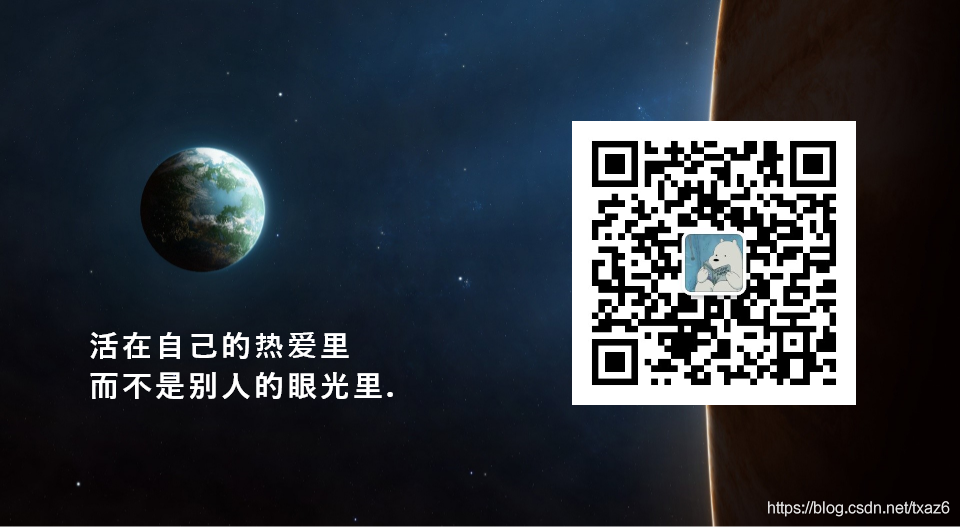 在這里插入圖片描述