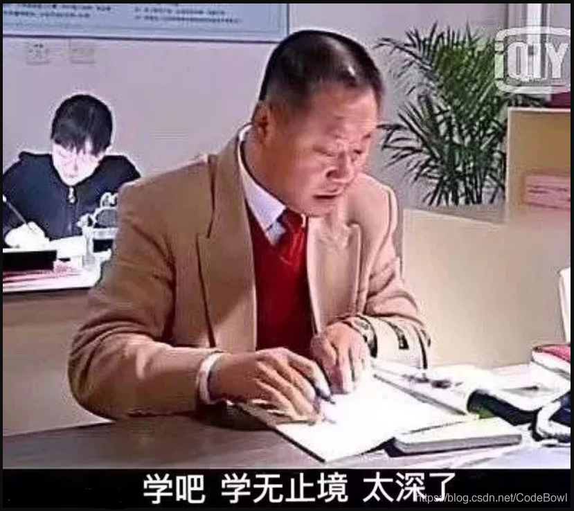 在這里插入圖片描述