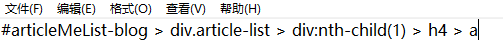 在這里插入圖片描述