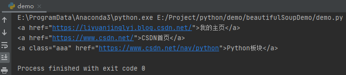示例代碼