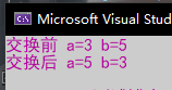 在這里插入圖片描述