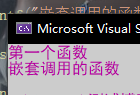 在這里插入圖片描述