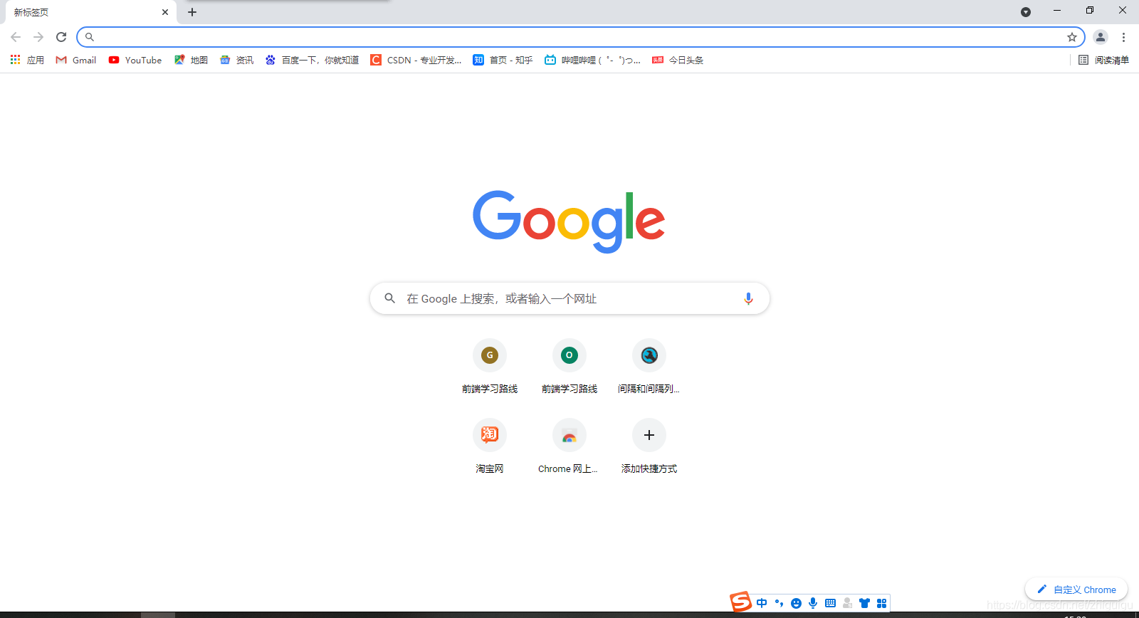 在這里插入圖片描述