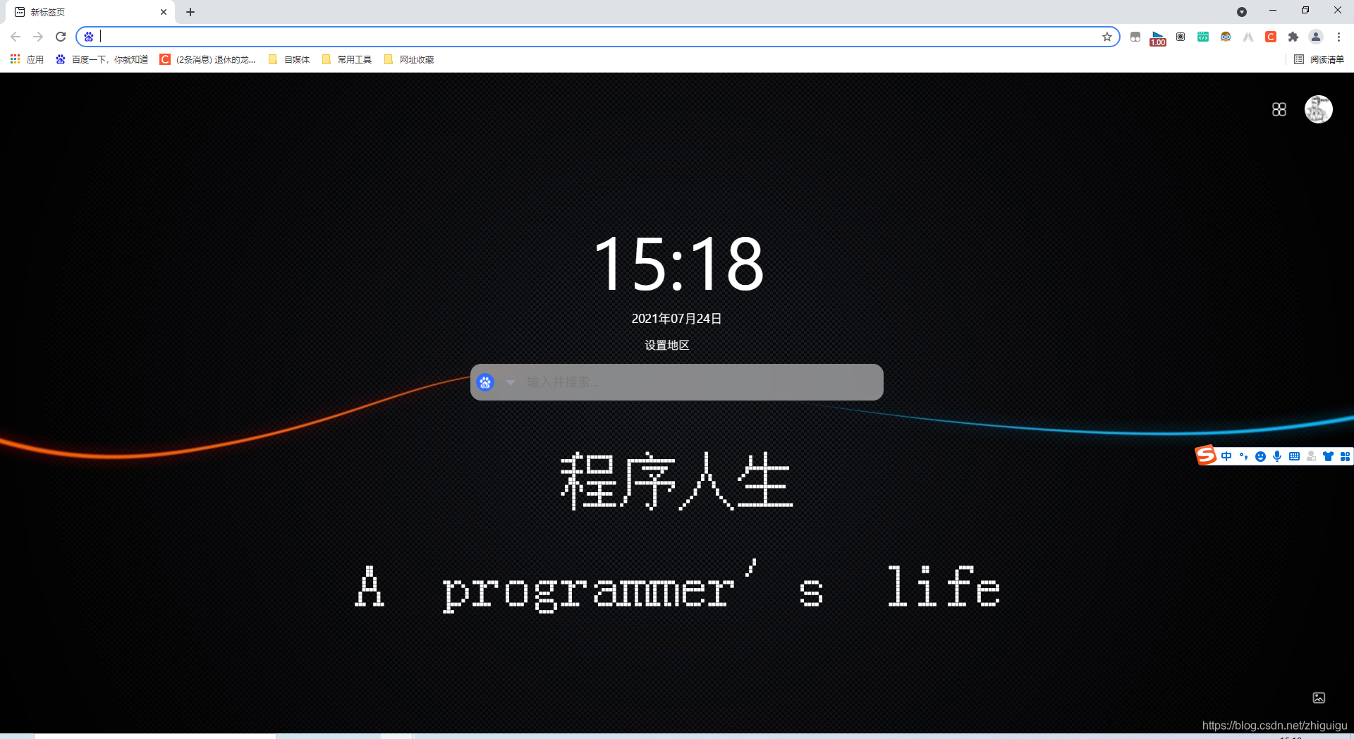 在這里插入圖片描述