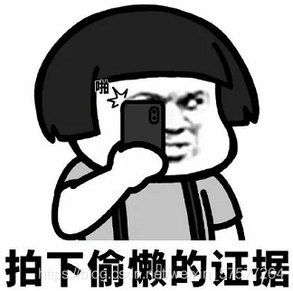 在這里插入圖片描述