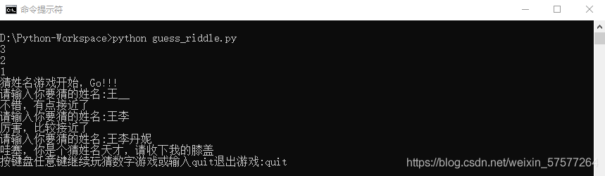 在這里插入圖片描述