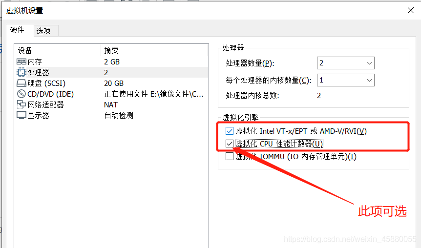 在這里插入圖片描述