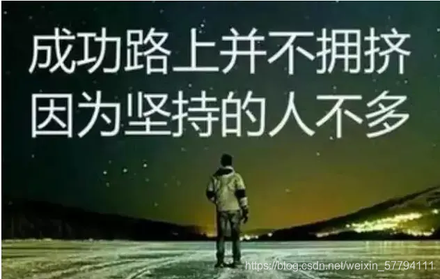 在這里插入圖片描述