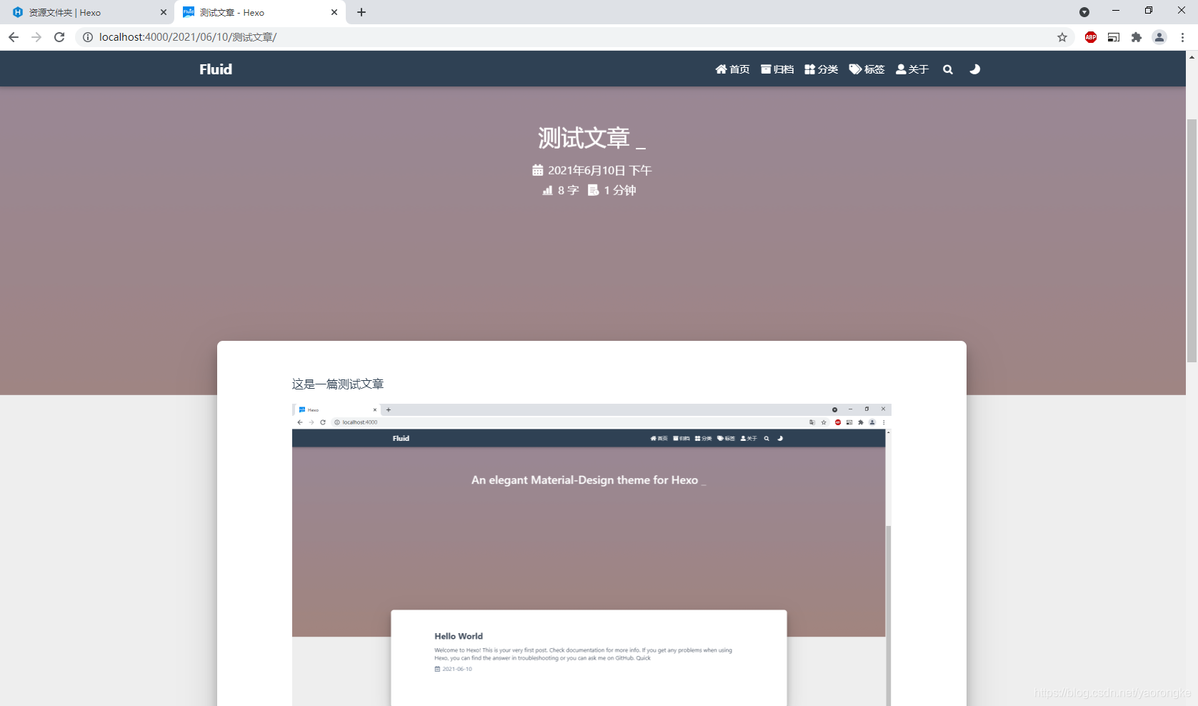 請添加圖片描述
