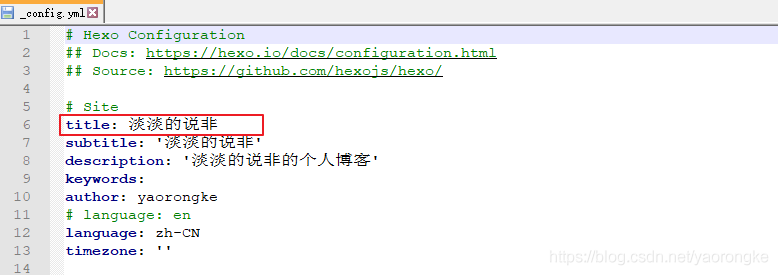 請添加圖片描述