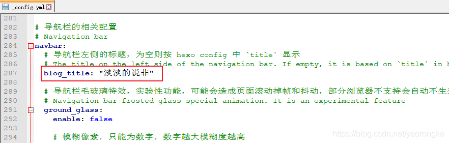 請添加圖片描述