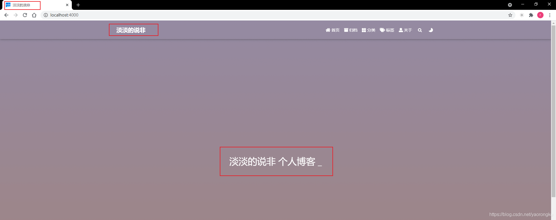請添加圖片描述