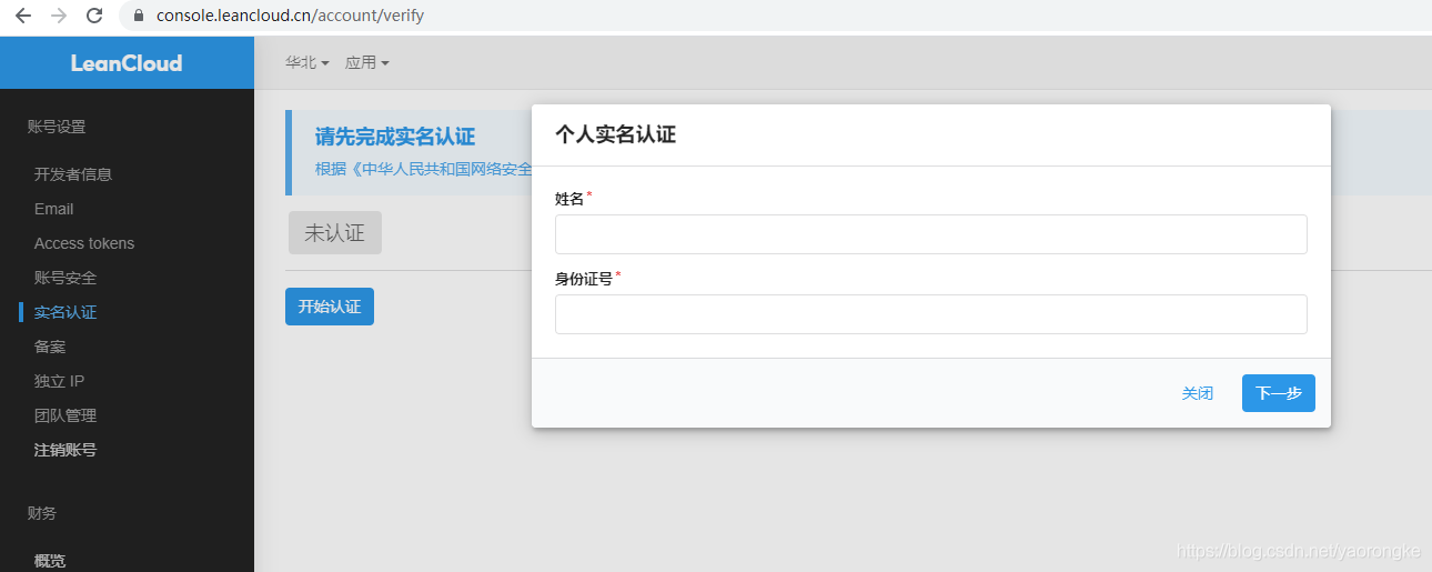 請添加圖片描述