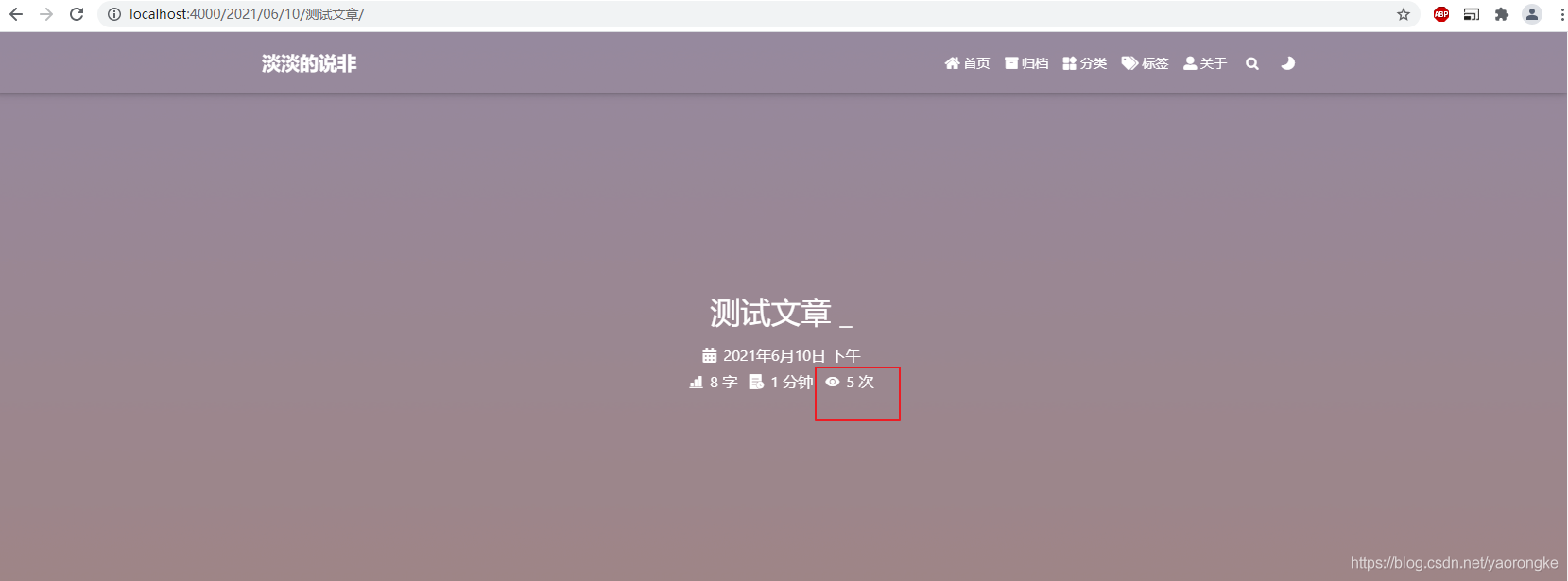 請添加圖片描述