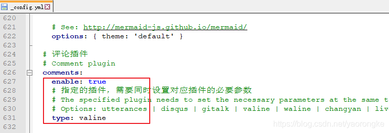 請添加圖片描述