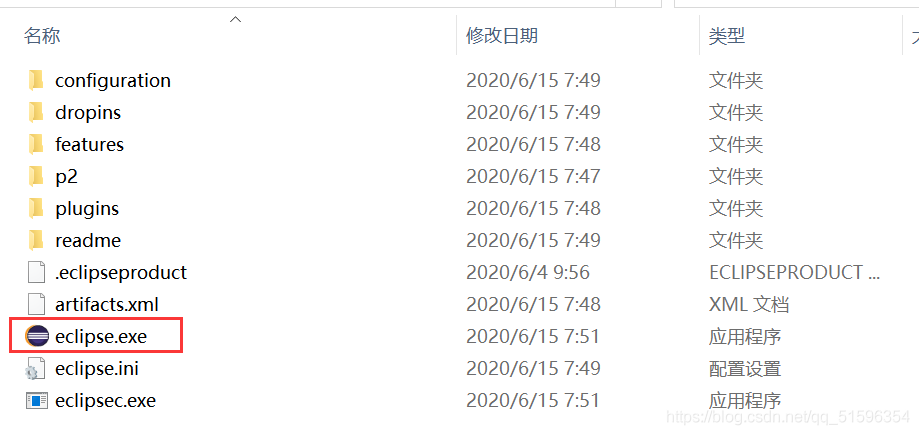 在這里插入圖片描述