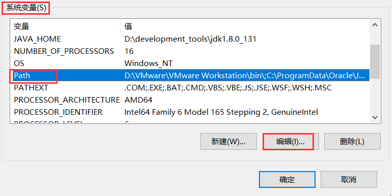 image-20210725101447592